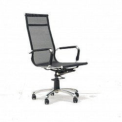 HIGH BACK OFFICE CHAIR