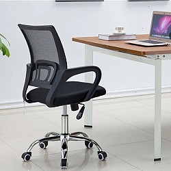 CLERICAL OFFICE CHAIR