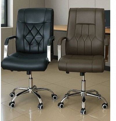 EXECUTIVE LEATHER OFFICE CHAIR