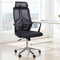High Back Mesh Office Chair ~ Headrest